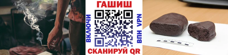 даркнет клад Малгобек ГАШ Ice-O-Lator