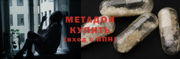 трава Аркадак