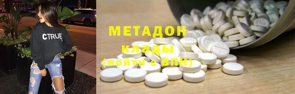 хмурый Арсеньев