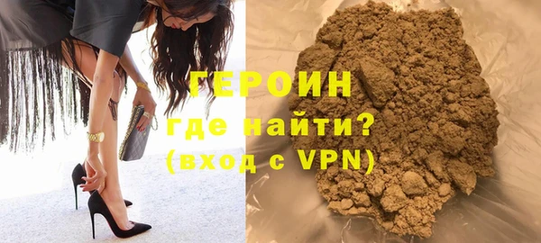 хмурый Арсеньев